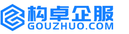 汕头华冉商标注册